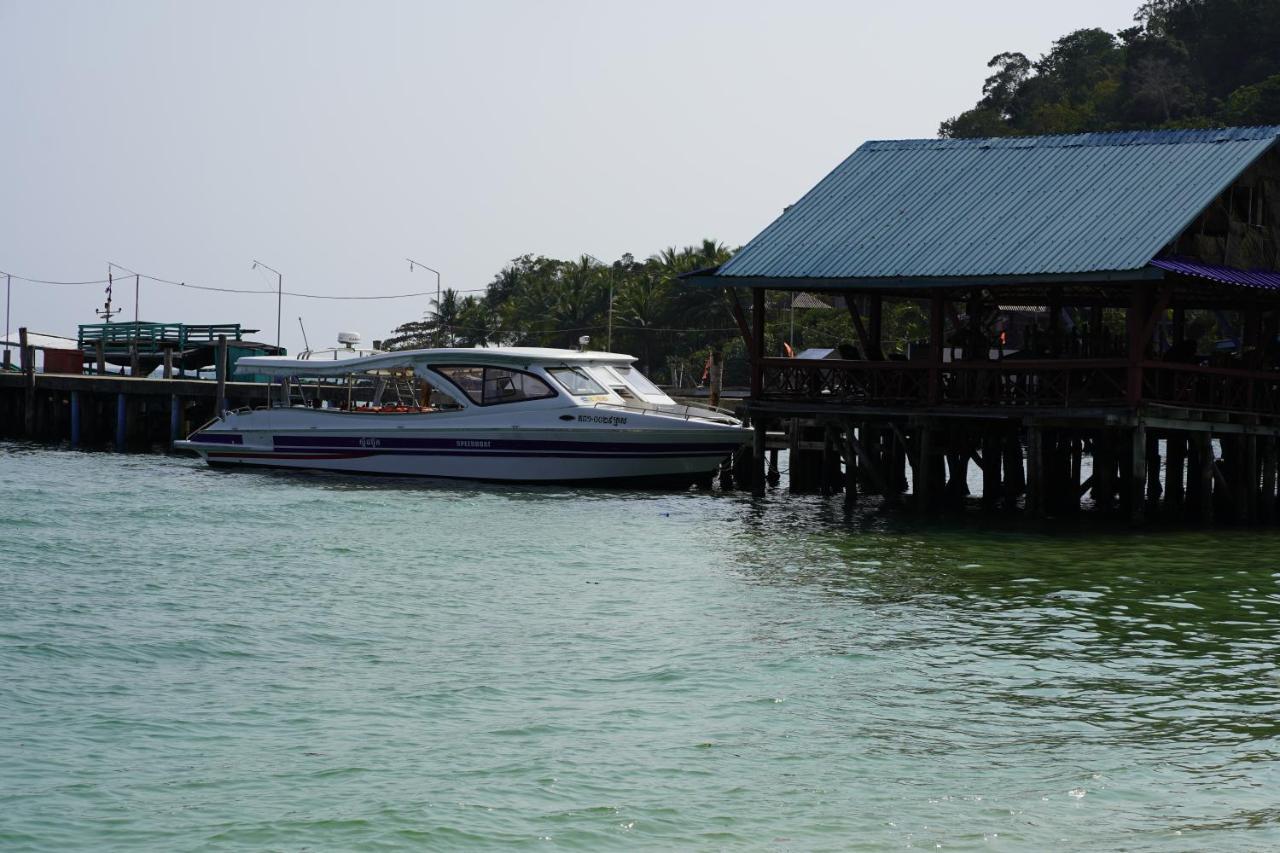 White Sand Ark Resort Sok San Village Eksteriør bilde